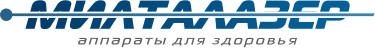 Лазерные аппараты